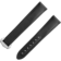 ツーピース ストラップ - 「スピードマスター ムーンウォッチ」用ブラック ファブリックストラップ、フォールディングクラスプ付き - 032CWZ014117