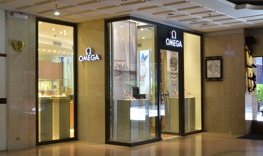 OMEGA Boutique - Bogotá